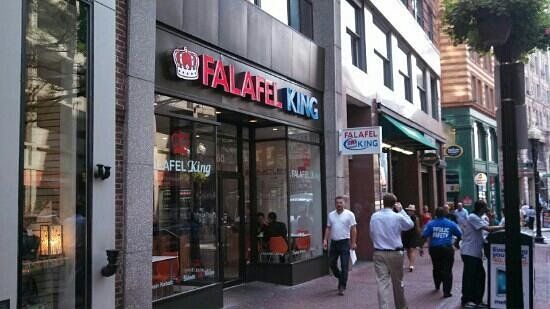 King Falafel Restaurant